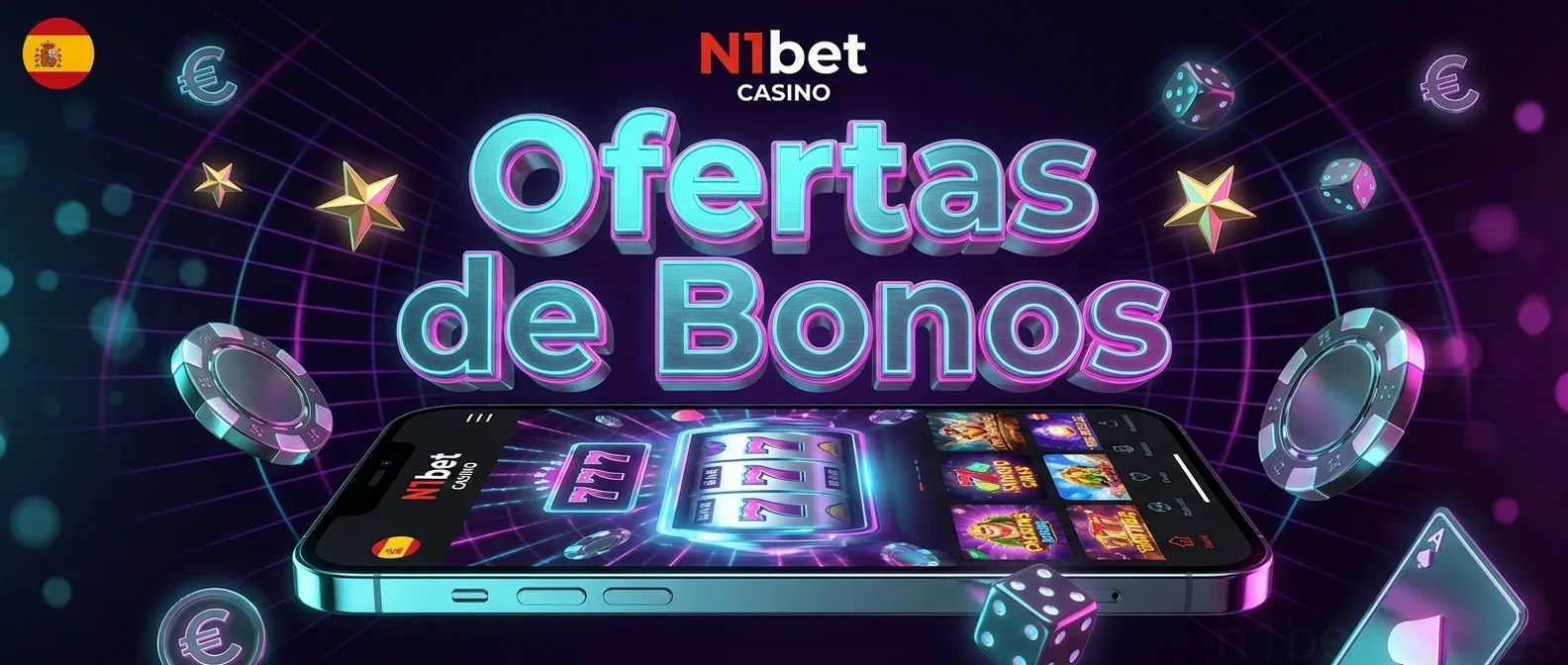 Ofertas de Bonos